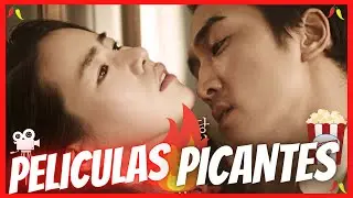 PELICULAS PICANTES QUE TE HARAN SONROJAR