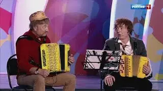Юрий Гальцев -и- Геннадий Ветров   -- Гармонисты --  2019