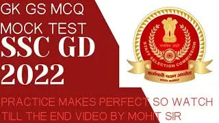 GS GK MCQ MOCK TEST FOR SSC GD AND UP CONSTABLE, PREPARE BY MOHIT SIR #sscgd #ssccgl#uppolice#viral