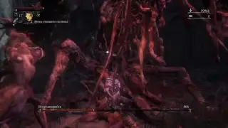 PS4 Bloodborne