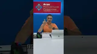 Выбираем тему выступления Сергия Ризанова на Дне Сибирского поля - 2024