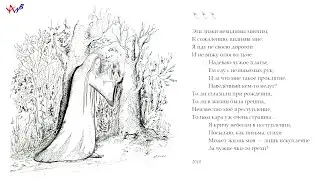 Знаки - песенка на стихи Натальи Бобрецовой