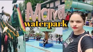 Marvel water park in udaipur/udaipur water park/After lockdown udaipur city/Best waterpark#waterpark