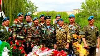 С наступающим днем ВОЗДУШНО-ДЕСАНТНЫХ ВОЙСК