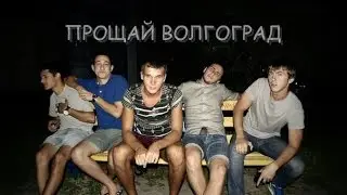 Немного о жизни в России