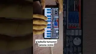 12 августа 2024 г.