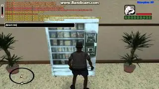 Баг SRP