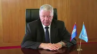 Выступление Председателя ФНПР Михаила Шмакова на Глобальном саммите МОТ