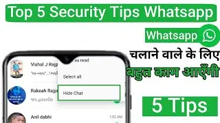 Top5 best whatsapp Security Feature_ Whatsapp की  Dhasu 5trick & Tips | New Whatsapp security seting