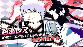 WHITE HOLLOWFICATION... NEW King's BANKAI Ichigo VARIANT In SU?! ( Shonen Unleashed )