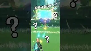 Испытание искателей приключений | Genshin Impact 3.2