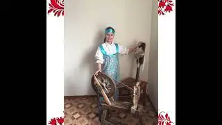 Чудо-прялка | Анна Югова