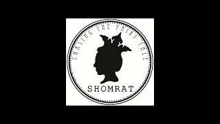 Shit - סקיצה