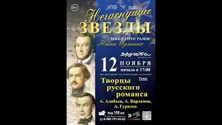 Авторская программа 