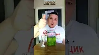 ✅Напиток на конфетах ДЮШЕС | попробуй, это вкусно