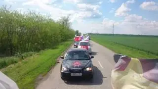 автопробег 