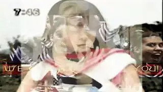 BEAT CONTROL