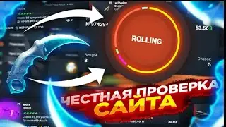 ПРОВЕРКА HELLSTORE 2024 | ПРОМОКОД HELLSTORE | ТАКТИКА НА ХЭЛЛСТОР | ПРОМО 0.5$ ХЕЛЛСТОР