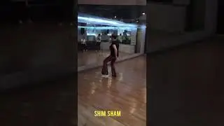 Шим Шам для начинающих