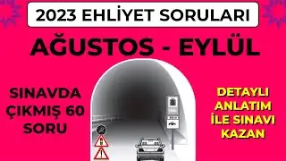 August 2023 Questions / September 2023 Driving License Exam Questions / 2023 Driving License Exam...
