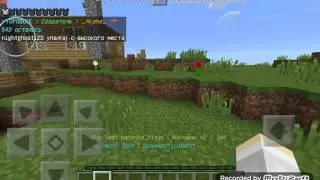 Играем на сервере || Minecraft PE 1.0.4.0
