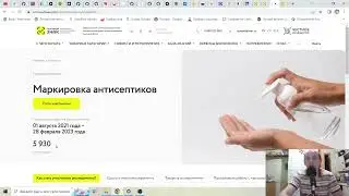 Маленькие аптечные сети хотят отказаться от продажи минеральной воды