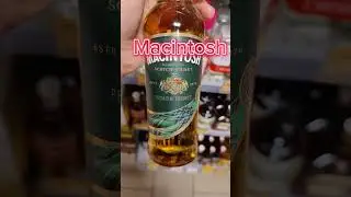 Очень плохие напитки из Пятёрочки!!! 