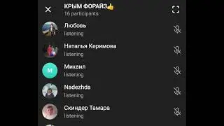 ЕЛЕНА НИКОЛАЕВА ДЕНЬ ЗДОРОВЬЯ  2024 07 26