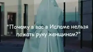 13 марта 2020 г.