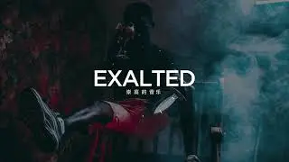 MØ - Red Wine ft. Empress Of (Lyrics)