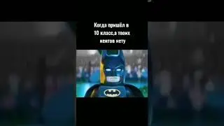 Грустно #мемы #тикток #мемы #грусть