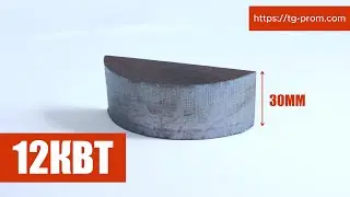 ЛАЗЕРНАЯ РЕЗКА 12КВТ 30ММ          #тугуринжиниринг #резкапометаллу #чпу #станокчпу #лазерныйстанок