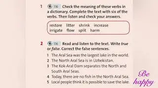 English Plus 8. Ex 1,2 p. 16 MY COUNTRY Our world
