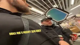 ДАНИЛА ГОРИЛА КУПИЛ ПИВКА РАБОТЯГЕ