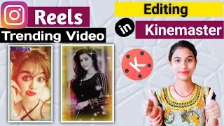 Hai Rama Ye Kya Hua Status editing in kinemaster