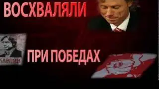 Через тернии к звезде
