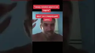 29 ноября 2022 г.