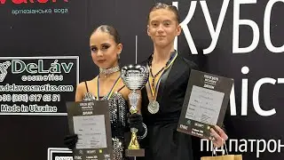 Karina & Yevgen | ballroom dancing competition 2024, Kyiv