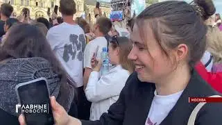 Орловские студенты отметили День России на Красной площади в Москве.