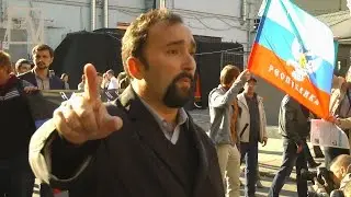 ПРОВОКАЦИИ НА «МАРШЕ МИРА»