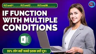 IF Function with Multiple Conditions in Excel | Nested If Formula in Excel 🔥🔥🔥🔥