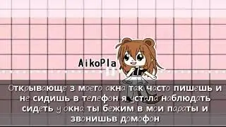 МОЯ ПЕСНЯ новая 