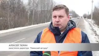 Плановые ямочные ремонтные работы на автодороге Кратово-Хрипань