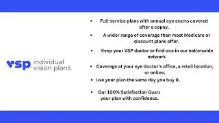 Carrier of the week - VSP Vision