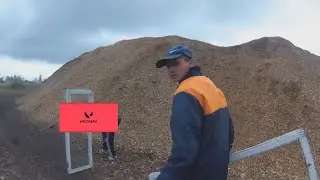 7 Гейс ту дай