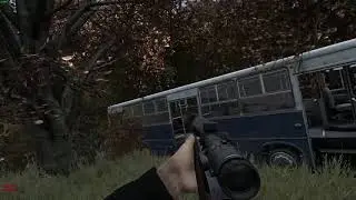 ВСТРЯЛ
