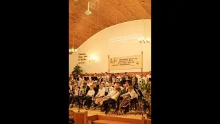 Духовой оркестр || Остывший очаг
