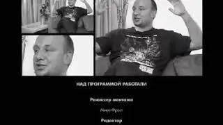 Никита ДЖИГУРДА