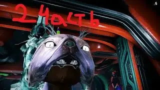 Типичный войс warframe#2