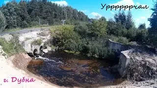 Часовая рыбалка в черте города Дубна на мормышку